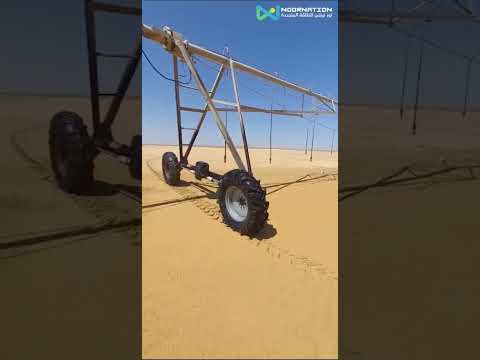 اكسبلور سيحدث إذا استخدمت الطاقة الشمسية لتشغيل نظام الري المحوري الخاص بك 