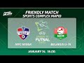 LIVE | MFC MINSK - BELARUS U-19 Friendly game. 14.01.2021 15:50