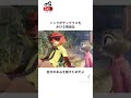 【ズートピア】キャラクターたちの裏話　#雑学#豆知識#ディズニー#都市伝説#ディズニーランド#ディズニーシー#ユニバ#usj #シンデレラ #白雪姫 #ベイマックス #アナ雪 #ミニオン
