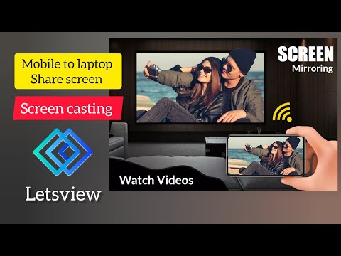 Mirror casting or screen share kaise karen? how to use letsview application ? phone casting in pc !