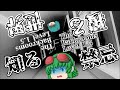 【ゆっくり解説】「Level 1.5: "Inverted"」について【The Backrooms】