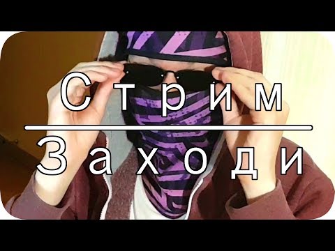 Ельцин играет в ЕТГ - Ельцин играет в ЕТГ
