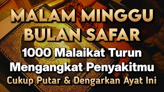 Download Lagu KUN FAYAKUN 🤲 CUKUP PUTAR 1X AY4T INI INSYAALLAH PENY4KIT LANGSUNG S3MBUH TOTAL❗ MP3 Download Lagu KUN FAYAKUN 🤲 CUKUP PUTAR 1X AY4T INI INSYAALLAH PENY4KIT LANGSUNG S3MBUH TOTAL❗ MP3