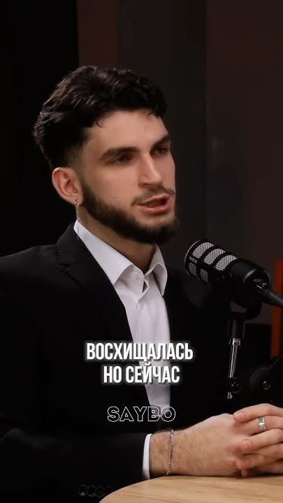 Аполло на интервью Глеба Соломина #аполло #саморазвитие #мотивация ...