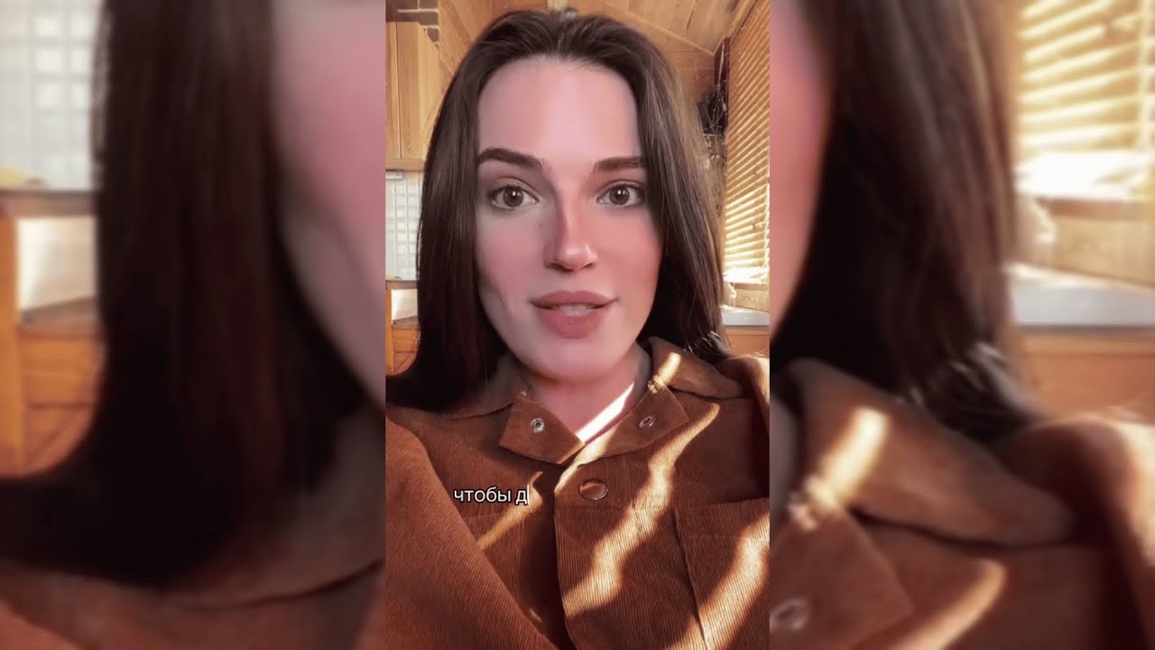 OMOЛOДИЛA BAГИHУ И BOT PE3УЛЬTAT!