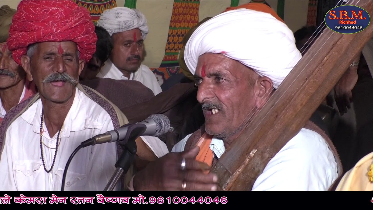 Desi Bhajan sat sang amar jadi Live manavato ka gada 2019