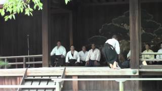 ★ 2枚組 DVD 「岩間神信合氣道 武器技」 ★ sddefault.jpg