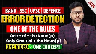 Most Repeated Error Detection Rules Bank Exams 2026 | 'One of the + Noun' Rule | Varun Chitra