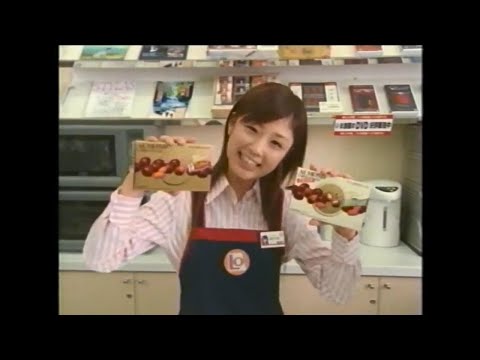 岡山エリアCM『2006年⑬』（’06/6/9：過去動画とのダブりあり）詰め合わせ・ボーダフォン/ロッテ/資生堂/日産/コカ・コーラ /P&G