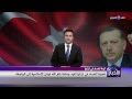 هام جدا من هي جماعة فتح الله غولن التركية دولة داخل الدولة