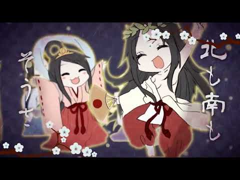 神のまにまに / れるりり  歌ってみた(short) - NuyakI / At God's Mercy - rerulili cover