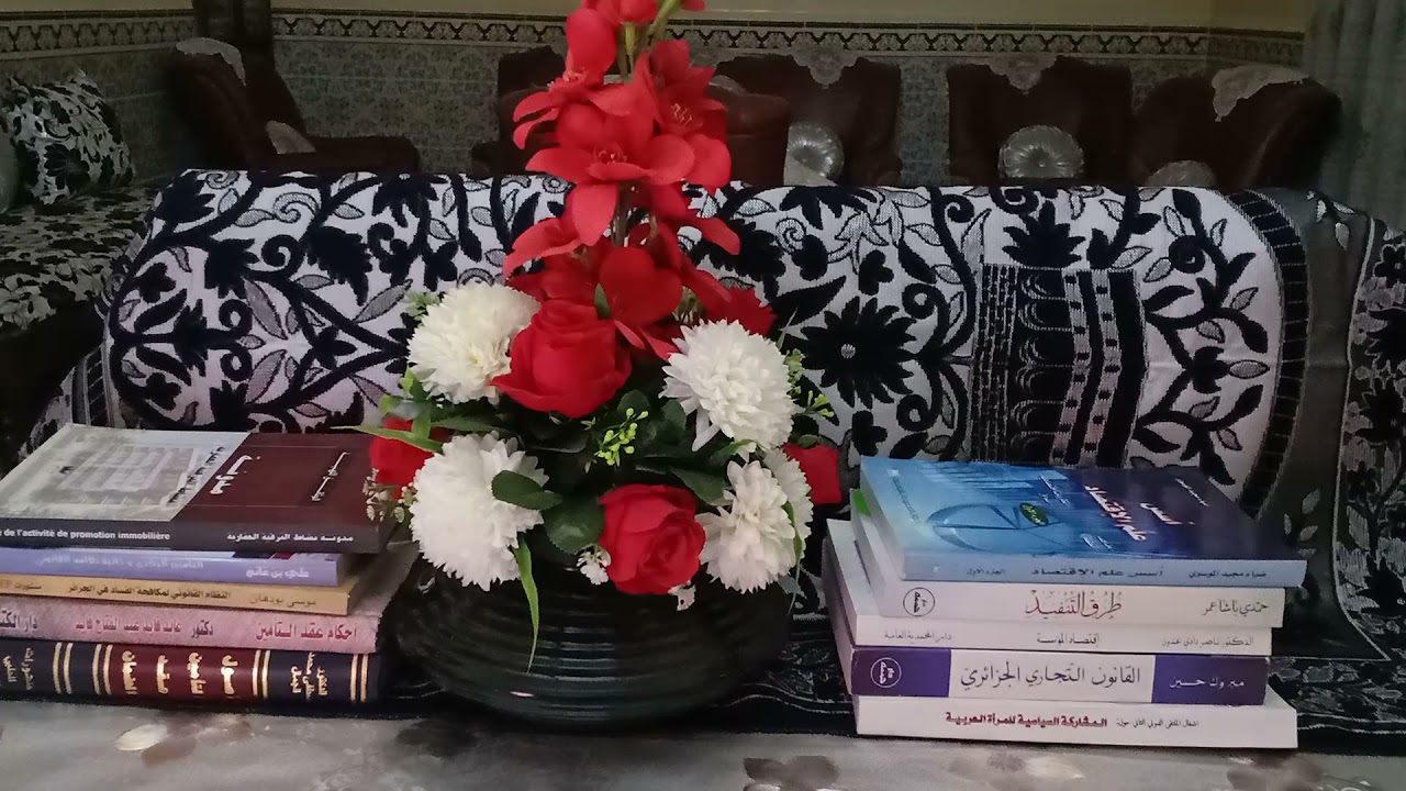 زيادة النفقات العامة