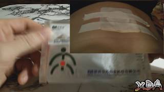 Пластырь с АЛИ для лечения простатита ZB PROSTATIC NAVEL PLASTER Пластырь с АЛИ для лечения простатита ZB PROSTATIC NAVEL PLASTER