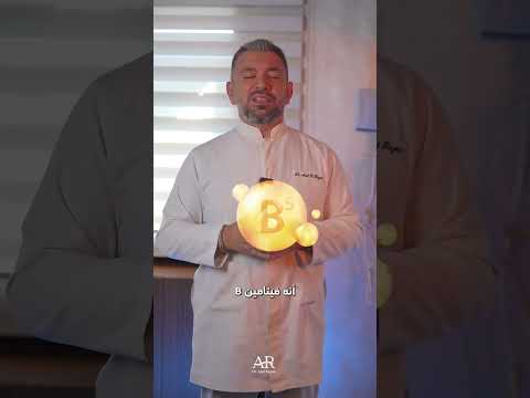 اذا تعاني من العصبية المفرطة و الغضب الدائم هذا هو الحل