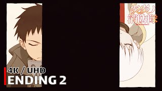 Fire Force - Ending 2 【Nounai】 4K / UHD Creditless | CC