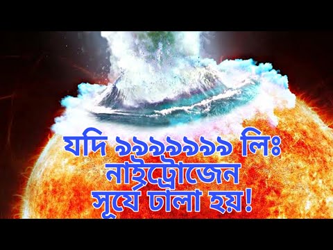 ভিডিও: বয়লার ঘরগুলি প্রেরণ: স্বয়ংক্রিয় ইনস্টলেশনের বৈশিষ্ট্য, গ্যাস এবং অন্যান্য বয়লার ঘরগুলির জন্য অটোমেশন স্কিম