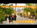 夕方の京都嵐山☁️ Kyoto Arashiyama Evening 2024年5月7日(火)