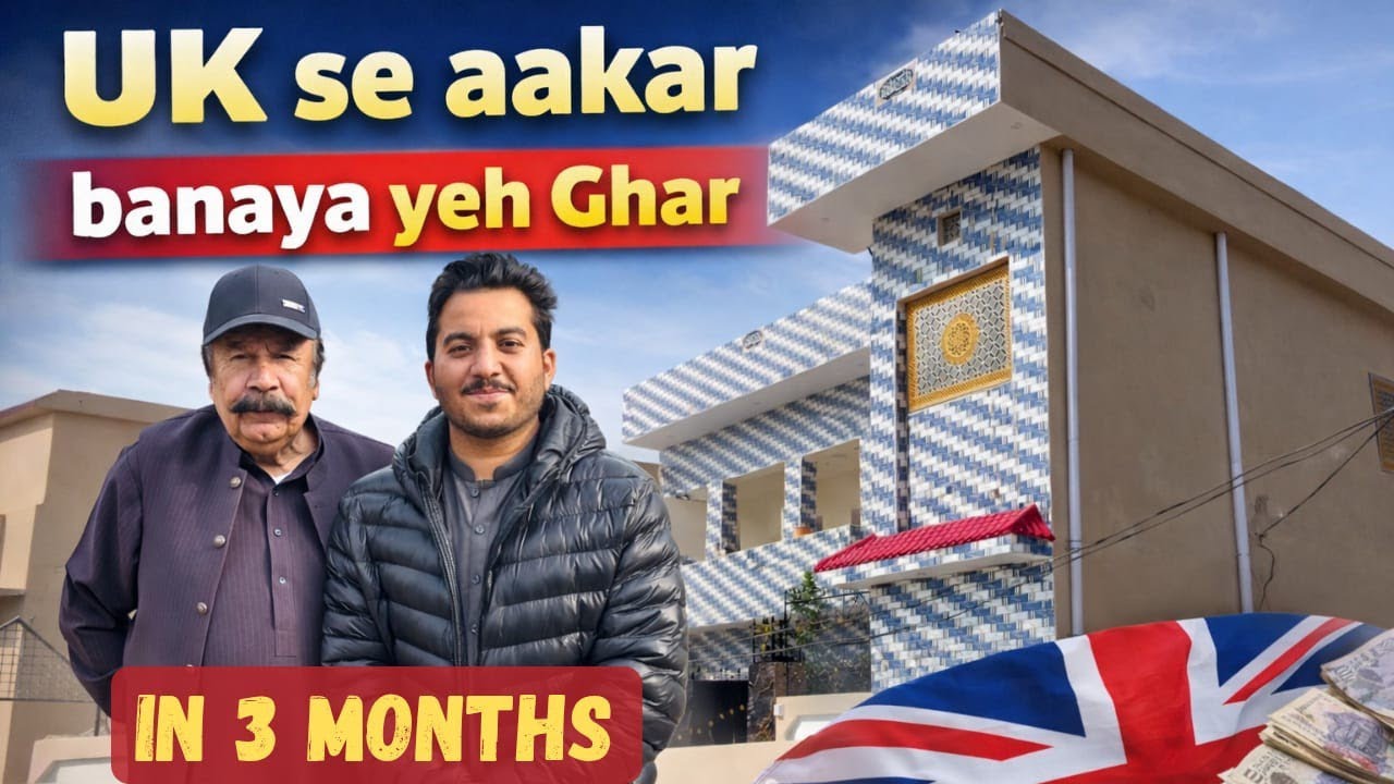 Came from the UK and built a house in three months | POTHWAR TV