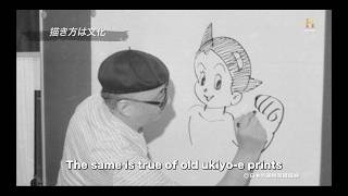 FCCJ & History Channel #18: Osamu Tezuka, 
