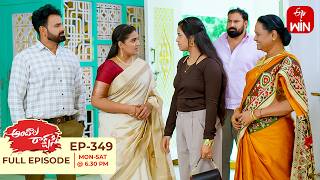 Andala Rakshasi | 13th August 2026 | Full Episode No 349 | ETV Telugu