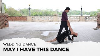 &quot;MAY I HAVE THIS DANCE&quot; BY FRANCIS AND THE LIGHTS (FT. CHANCE THE RAPPER) | WEDDING DANCE ONLINE👇🏼