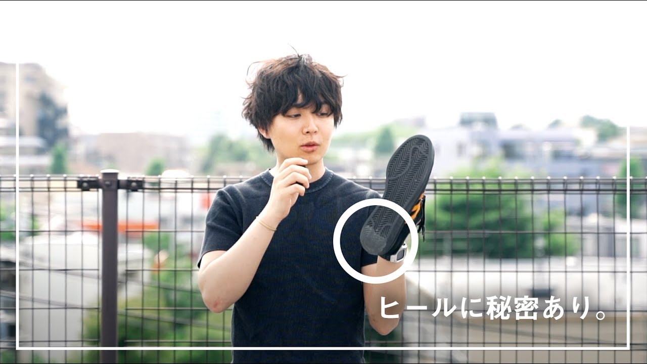 大切なスニーカーを長く使うために ソールを保護する特殊ボンド Shoe Goo Youtube