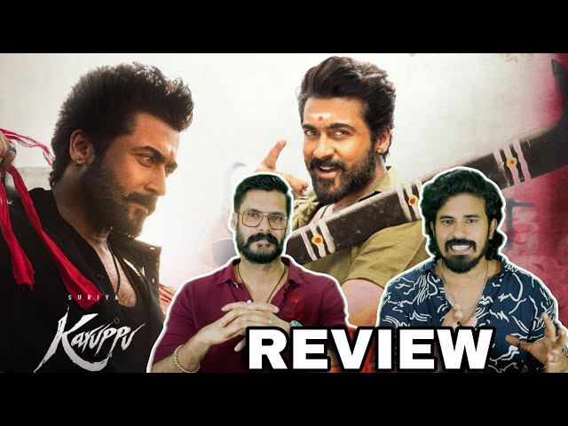 Karuppu REVIEW Malayalam | Suriya Rj Balaji Trisha Indrans Theatre Response | Entertainment Kizhi […