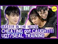 [HOT CLIPS] [MASTER IN THE HOUSE ] EUNWOO is all wet...? Who is the problem😬😬 (ENG SUB)
