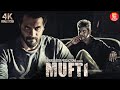 Mufti | Tamil Full Movie | Tamil Super Hit Movies | Shiva Rajkumar Tamil Dubbed Movies | New Movies