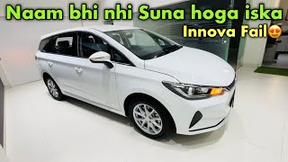 क्या देखी है ऐसी Luxury Spacious MPV | BYD e6