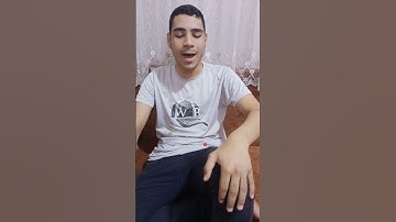 عبدالرحمن سمير   «وقال فرعون ذروني» من الايه (26)الي الايه (28)من سورة غافر