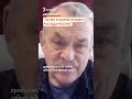 Игорь Яковенко: Путин ускорил процесс распада России