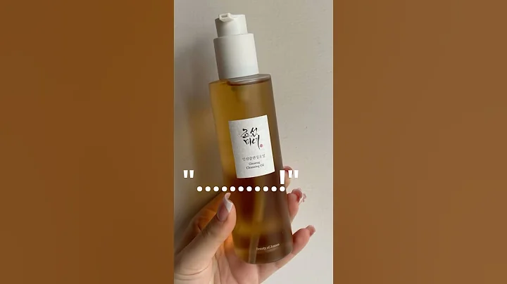 Which Korean cleansing oil is best for dry skin? (MUST-HAVE!)