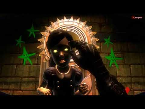 Vídeo: Face-Off: BioShock 2 • Página 2