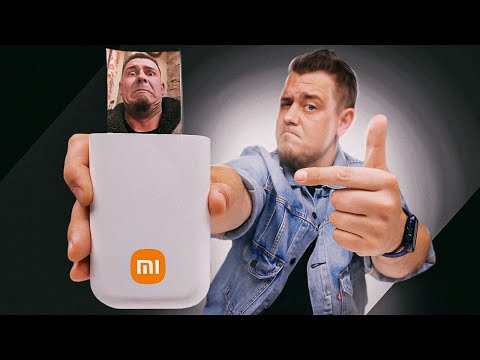 Video: Är xiaomi mi 11?