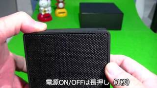 AIYZAO Bluetoothスピーカー 4W 低音強化 ワイヤレスステレオスピーカー マイク搭載 通話可能 10時間連続再生