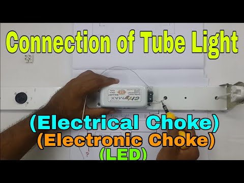 Tube Light Wiring Connection with Diagram (Electrical choke