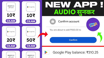 Play Mania App | Free Google Play Redeem Code | New Redeem Code App | Get Free Redeem Code Daily