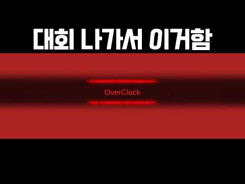 Let's learn about Limbus Company's Overclock (or not)