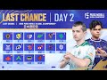 【日本語配信】2025 PMGC WEEK4 LAST CHANCE DAY 2