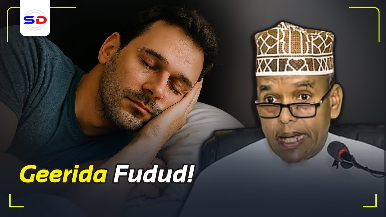 Nooc Ka Mid ah Geerida oo Fudud~Xubnahaaga Maxaa Ku Dhaca Marka aad  Ducooyin | Sh Maxamed Ismaaciil