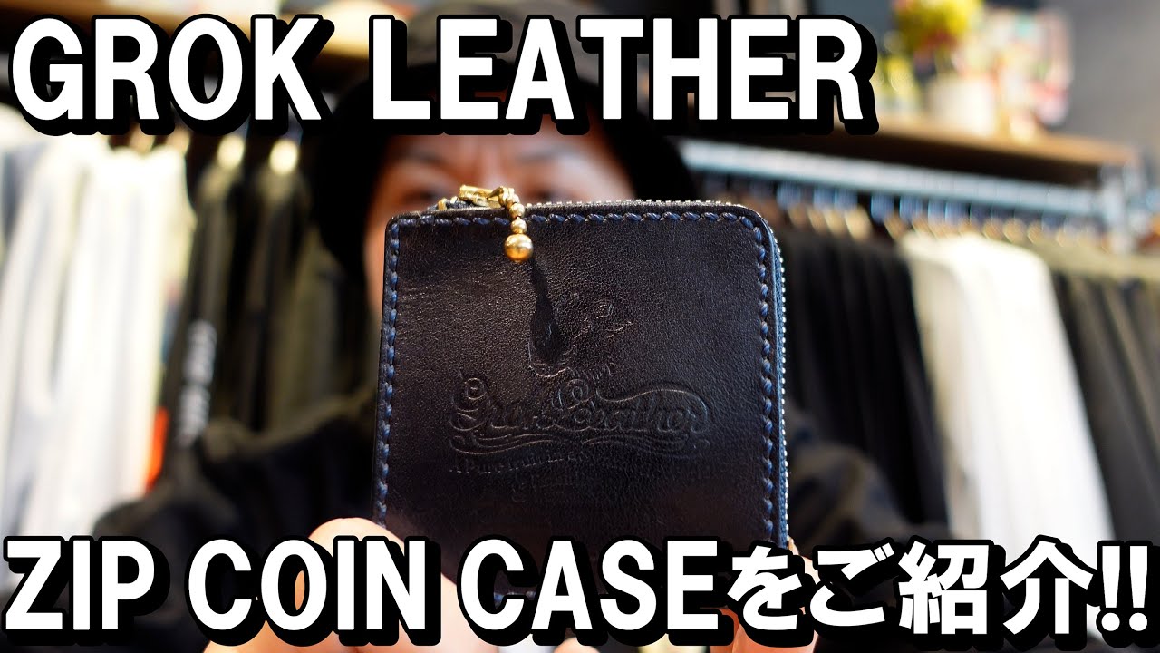 GROK LEATHER(グロックレザー) / ZIP COIN CASE(コインケース) 商品