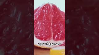 “Лучшие фрукты для здоровья: кожа, волосы, сердце и мозг!”