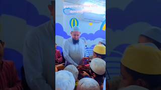 কোরআনের পাখিদের সাথে৷ #qariaburayhan #islamicvideo #vairalshorts #qurantilawat #gojol #duet #love