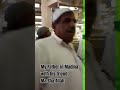Haji Ghulam Rasul in Medina