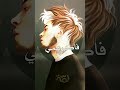 إسمي لوحدو بيرعبكو mp3