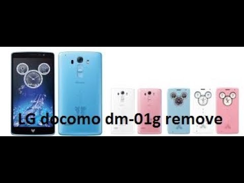 Docomo Lg Dm 01g Disney On Pin Lock Remove Youtube