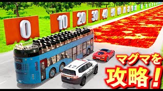 【BeamNG】どこまで行ける？マグマをジャンプ！車を溶岩に入れてみた！日本パトカーや大型バス、水陸両用車、空飛ぶ車などが登場！どの車が一番飛ぶ？マグマを攻略せよ！車がリアルに壊れるゲーム【ほぅ】 screenshot 4