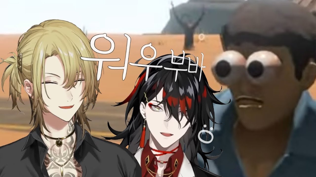 The Long Drive of the Clear-Eyed Madmen при участии Luca [The Long Drive/Vox Akuma Clip] [Vox Aku...