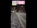 일본 후쿠오카 코리안바 스타일 3.20 4.5만명 이제 곧